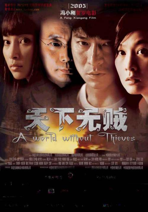 制作单位工作证明