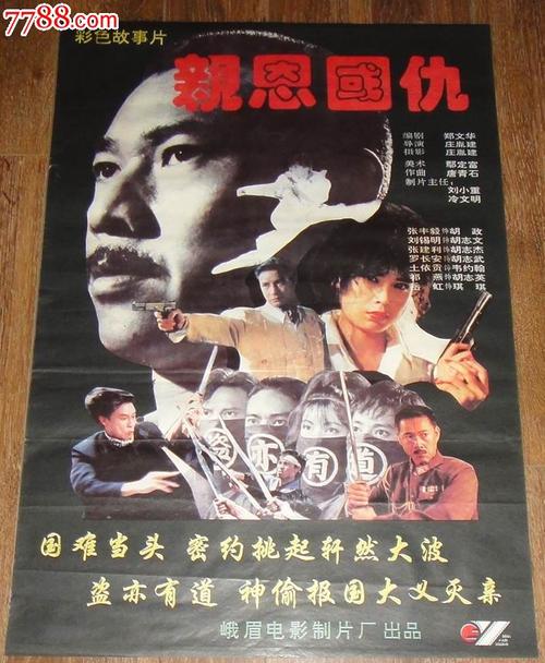 只有高中毕业证怎么考本科