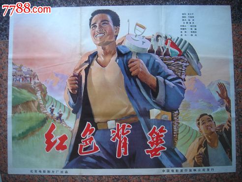 制作布里斯托大学文凭毕业证