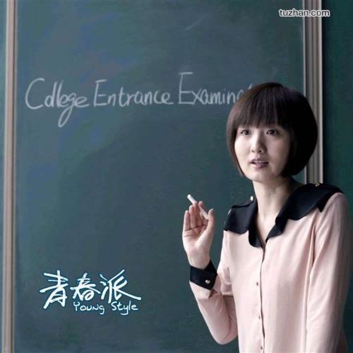 智者阿方索十世大学文凭购买
